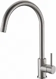 Смеситель BelBagno Armonica ARM-LAM-IN для кухонной мойки фото 1