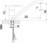 Смеситель Lemark Pramen LM3304C для кухонной мойки фото 2