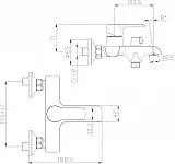 Смеситель Rossinka W W35-31 для ванны с душем фото 2