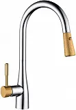 Смеситель D&K Rhein Schiller DA1462504D для кухонной мойки фото 1