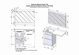 Тумба с раковиной Style Line Даллас 50 см фото 6