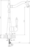 Смеситель Rossinka Z Z35-20U для кухонной мойки фото 2