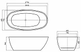 Акриловая ванна Esbano Sophia 170x85 ESVASOPHW фото 2