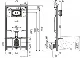 Инсталляция для унитаза AlcaPlast Sadromodul AM1101/1200 фото 2