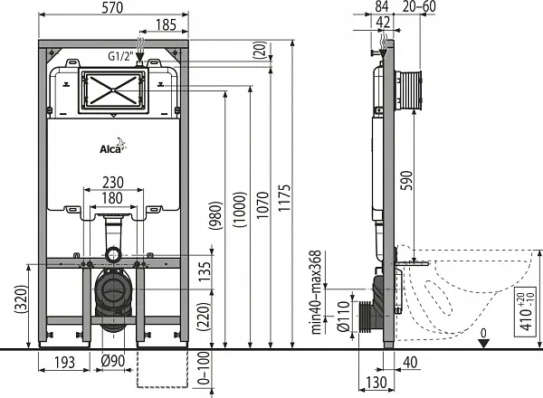 Инсталляция для унитаза AlcaPlast Sadromodul AM1101/1200 фото 2