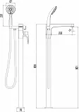 Смеситель Lemark Shift LM4344C для ванны с душем фото 2