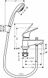 Смеситель Hansgrohe Focus 31521000 на борт ванны фото 2