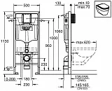 Унитаз с инсталляцией и кнопкой смыва Grohe Solido 39192000 фото 2