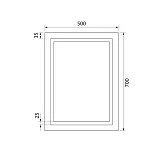 Зеркало Iddis Zodiac 70x50 4690576068809 с подсветкой фото 5