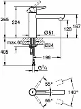 Смеситель Grohe Concetto New 31128DC1 для кухонной мойки фото 5