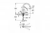 Смеситель Grohe BauEdge 31367001 для кухонной мойки фото 2