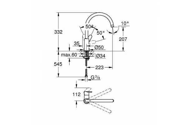 Смеситель Grohe BauEdge 31367001 для кухонной мойки фото 2