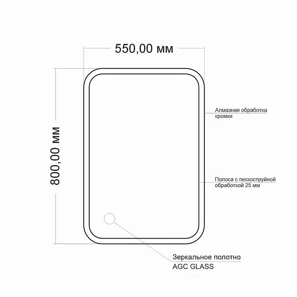 Зеркало Mixline Сандра 80x55 4630104805353 фото 6