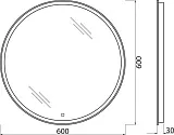 Зеркало BelBagno 60x60 SPC-RNG-600-LED-TCH с подсветкой фото 12