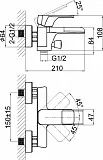 Смеситель D&K Berlin Steinbeis DA1433516 для ванны с душем фото 2