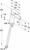 Смеситель Kludi Pure&Easy 372929165 для раковины фото 5