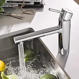 Смеситель Grohe Concetto New 30273001 для кухонной мойки фото 7