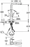 Смеситель Grohe Zedra 32553DC2 для кухонной мойки фото 6