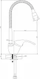 Смеситель Decoroom DR68 DR68022 для кухонной мойки фото 2