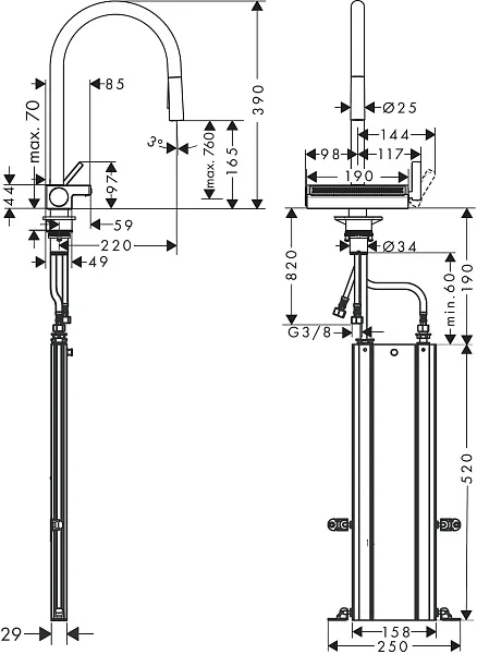 Смеситель Hansgrohe Aquno Select M81 73831000 для кухонной мойки фото 8