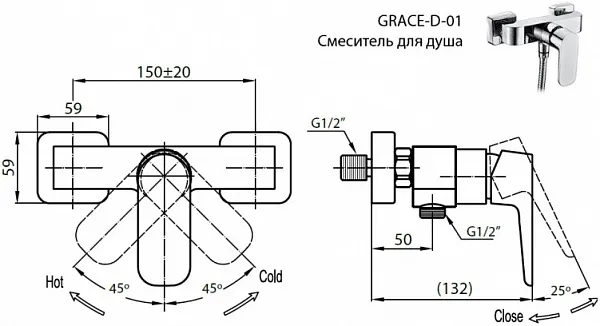 Смеситель Cezares Grace GRACE-C-D-01 для душа фото 2