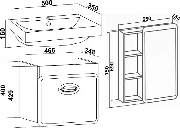 Мебель для ванной Runo Капри 50 подвесная фото 9