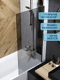 Шторка на ванну Watersense Paula W00214 фото 2