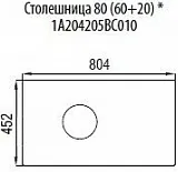 Столешница Акватон Брук 80 см 1A204205BC010 фото 3