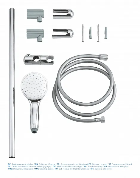 Душевой гарнитур Grohe Tempesta 27853001 фото 3