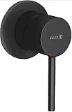 Смеситель Kludi Bozz 389253976 для душа фото 1