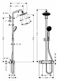 Душевая стойка Hansgrohe Croma 27135000 фото 2