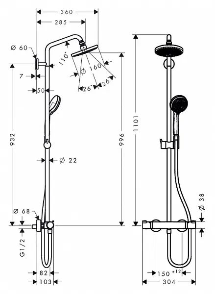 Душевая стойка Hansgrohe Croma 27135000 фото 2