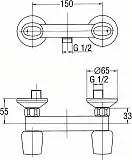 Смеситель Jacob Delafon Ginko E71907-CP для душа фото 2