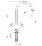Смеситель E.C.A. Quadrille 102808488EX для кухонной мойки фото 2