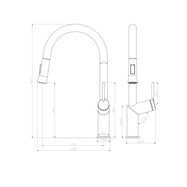 Смеситель Lemark Minima LM3850C для кухонной мойки фото 2