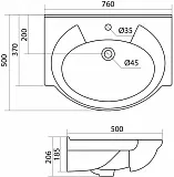 Мебельная раковина Santek Байкал 75 1WH110259 фото 4