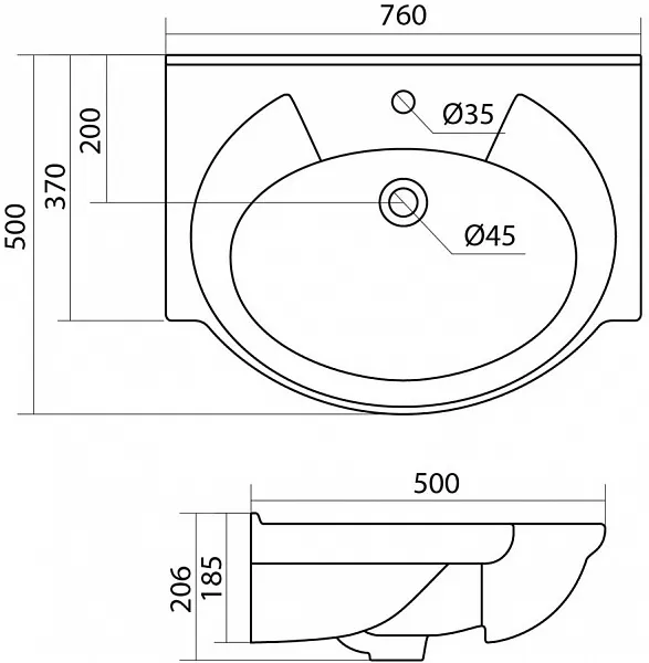 Мебельная раковина Santek Байкал 75 1WH110259 фото 4