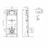 Система инсталляции для подвесных унитазов Am.Pm Pro I012704.7038 с клавишей смыва фото 2