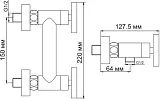 Смеситель для душа WasserKRAFT Weser 7802 фото 6