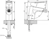 Смеситель Bravat Line F35299C-1 для биде фото 3
