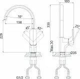 Смеситель D&K Berlin Humboldt DA1432412 для кухонной мойки фото 3