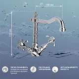 Смеситель для раковины PAINI Ornellaia 87CR250BLMKM фото 2