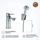Смеситель для раковины PAINI Garda 76CR205/574 фото 3