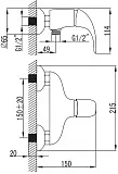 Смеситель Iddis Leaf LEASB00i03 для душа фото 7