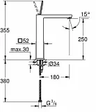 Смеситель Grohe Eurocube Joy 23661000 для раковины фото 6