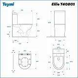 Унитаз-компакт Teymi Jessie W00135 напольный безободковый с микролифтом фото 13