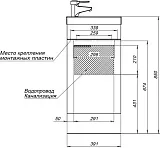 Тумба с раковиной Aquanet Нота 40 подвесная белая правая фото 10