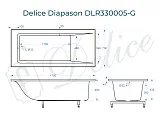 Ванна из искусственного камня Delice Diapason DLR330005-G фото 1
