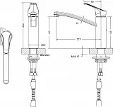 Смеситель Bravat Common F7234129CP-RUS для кухонной мойки фото 2