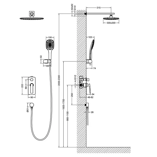 Душевой комплект TIMO Helmi SX-4069/03SM фото 2